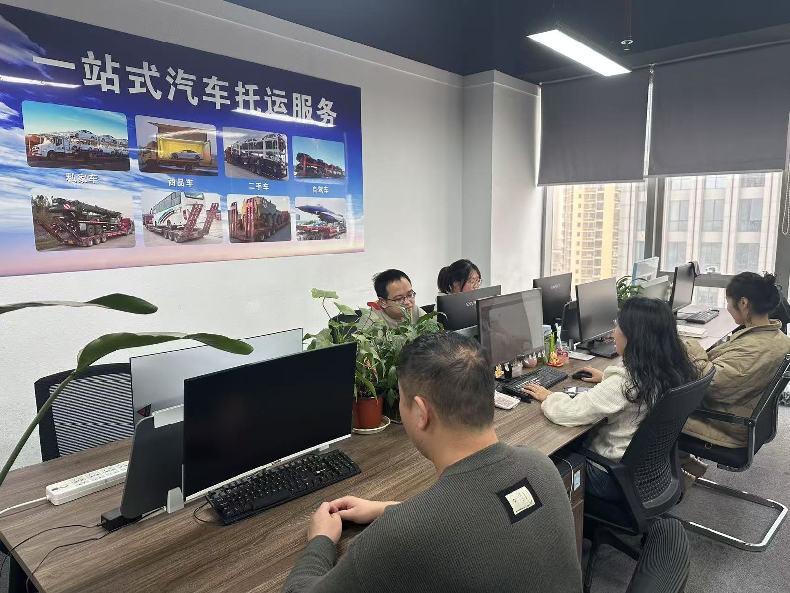 安运通运车一站式汽车托运服务文化墙